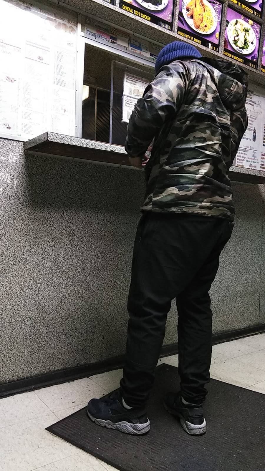 San Lok Chinese Restaurant | restaurant | 1239 Point Breeze Ave, Philadelphia, PA 19146, USA | 2154674404 OR +1 215-467-4404