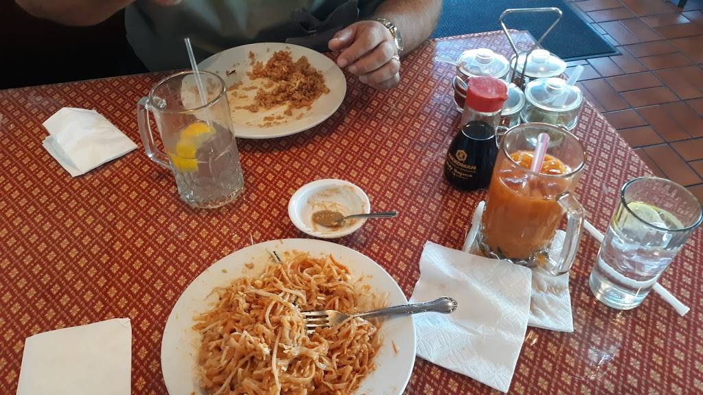 Thai Satay BBQ | restaurant | 1403 E Foothill Blvd, Upland, CA 91786, USA | 9099200199 OR +1 909-920-0199