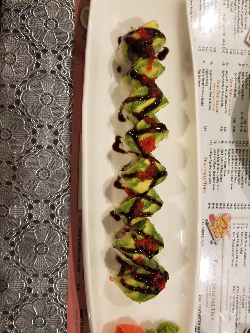 Moon House | restaurant | 1810 3rd Ave, New York, NY 10029, USA | 2124276540 OR +1 212-427-6540