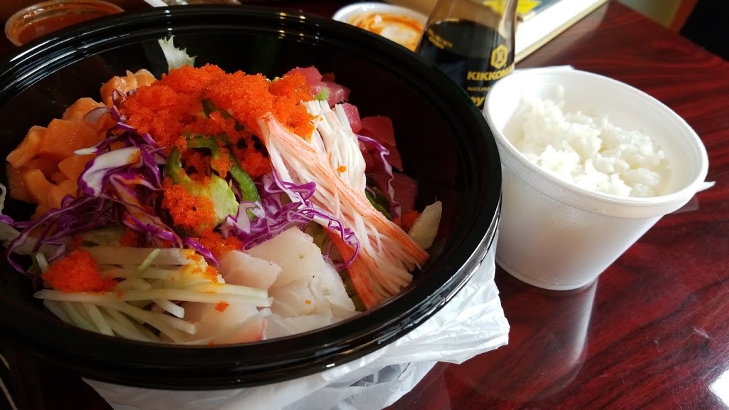 Oishii Bento | meal takeaway | 119 Oakland Ave, Pittsburgh, PA 15213, USA | 4126873335 OR +1 412-687-3335