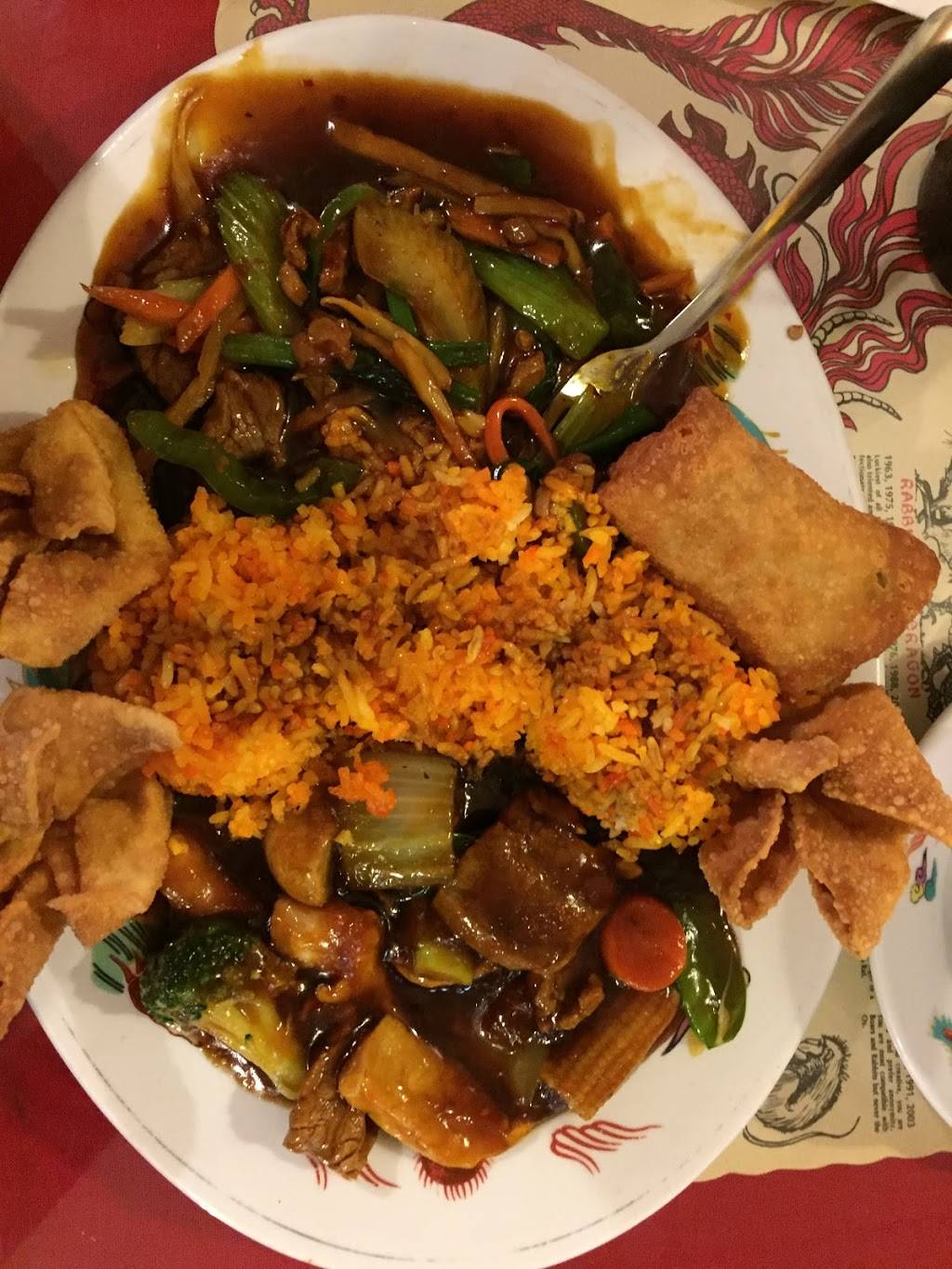 Peking Restaurant | restaurant | 227 N Business, I-35, New Braunfels, TX 78130, USA | 8306255020 OR +1 830-625-5020