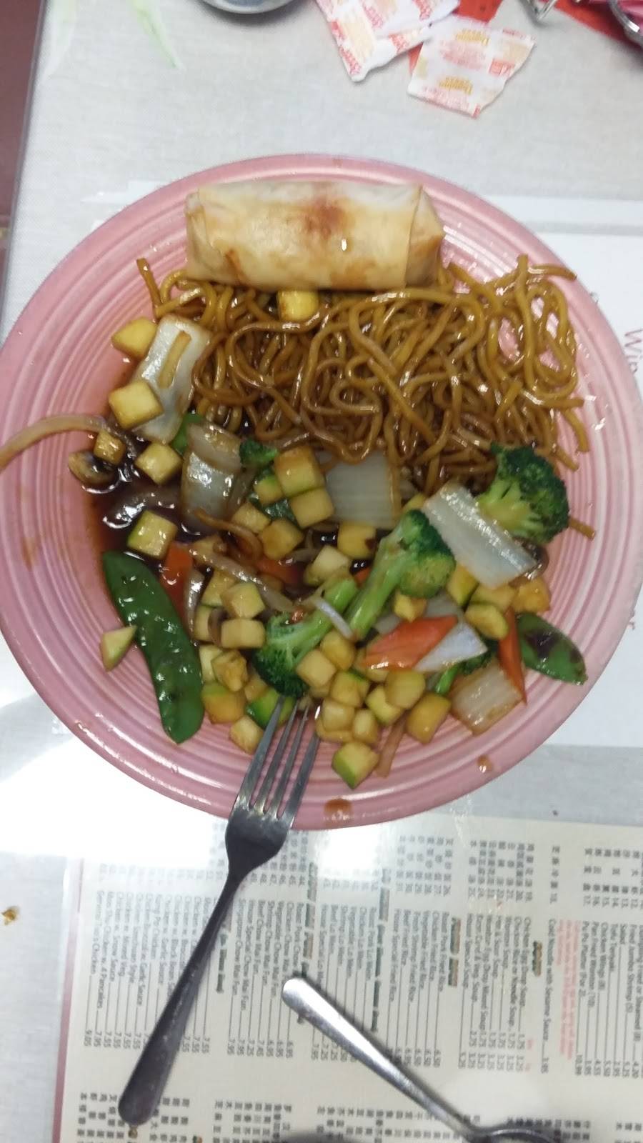 China Taste | restaurant | 1128 E Lynchburg Salem Turnpike #1050, Bedford, VA 24523, USA | 5405876660 OR +1 540-587-6660