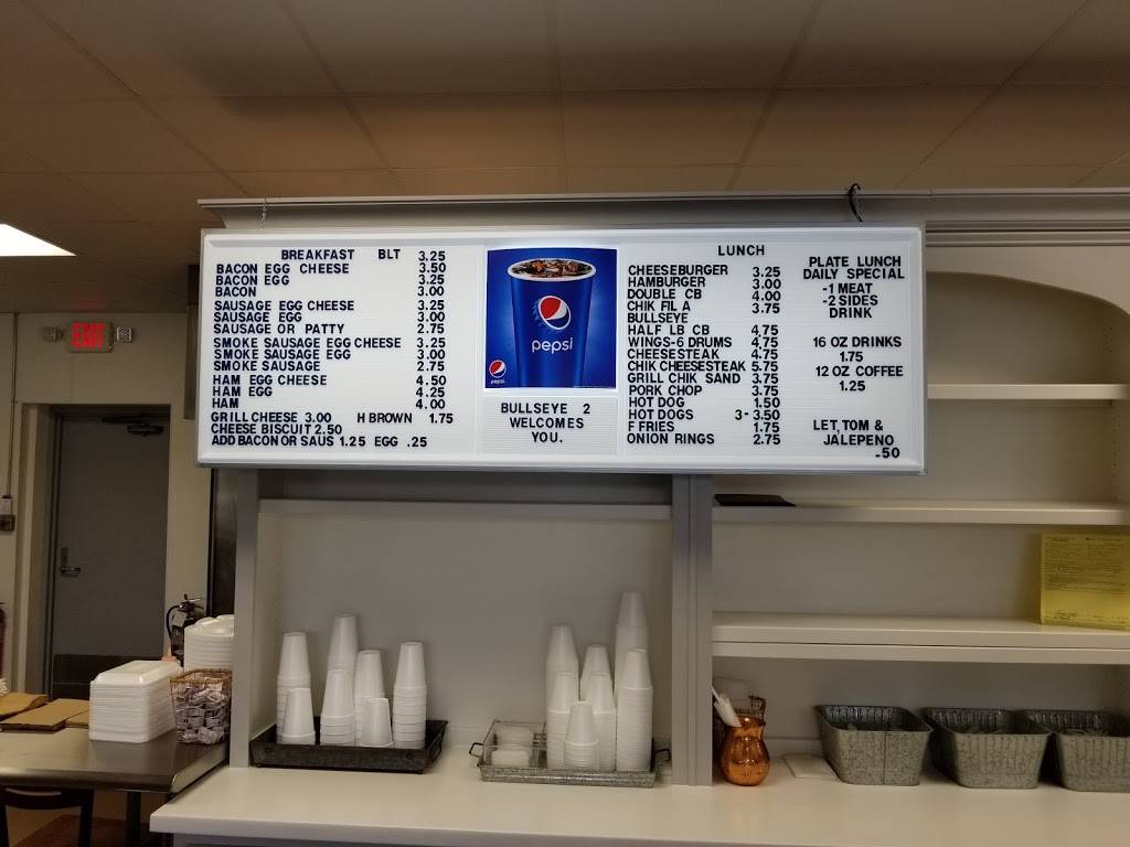Bulls Eye Grill II | restaurant | 57206, Greenville, NC 27858, USA | 2527460604 OR +1 252-746-0604