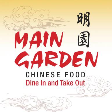 Main Garden | restaurant | 1911 Wilbraham Rd, Springfield, MA 01129, USA | 4137821013 OR +1 413-782-1013