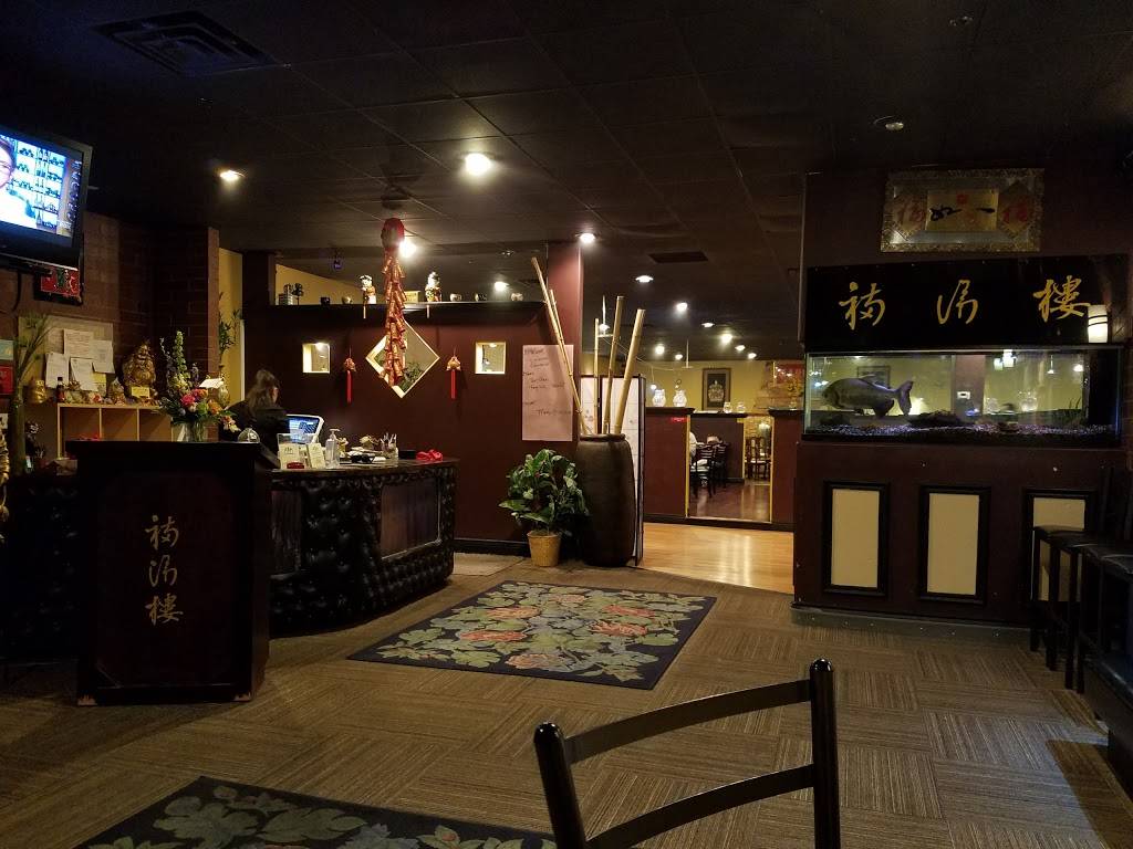 Joy Luck Bountiful | restaurant | 566 W 1350 S, Woods Cross, UT 84010, USA | 8012980388 OR +1 801-298-0388