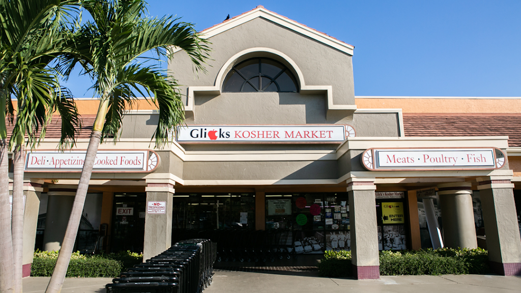 Glicks Kosher Market | meal takeaway | 7351 W Atlantic Ave, Delray Beach, FL 33446, USA | 5616371717 OR +1 561-637-1717