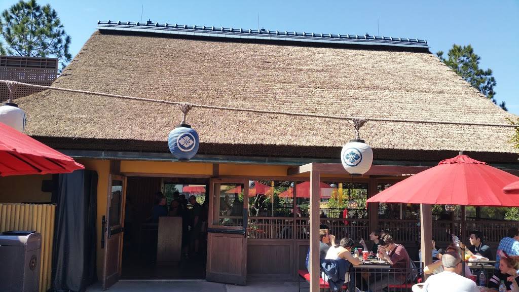 Katsura Grill | restaurant | Epcot, Avenue of the Stars, Orlando, FL 32830, USA | 4079395277 OR +1 407-939-5277