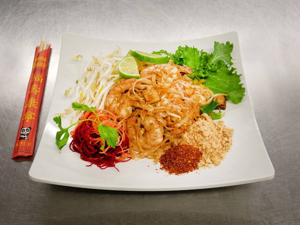 Thai Mis Delicias #2 | restaurant | 110 5th Ave, New York, NY 10010, USA | 3472336599 OR +1 347-233-6599