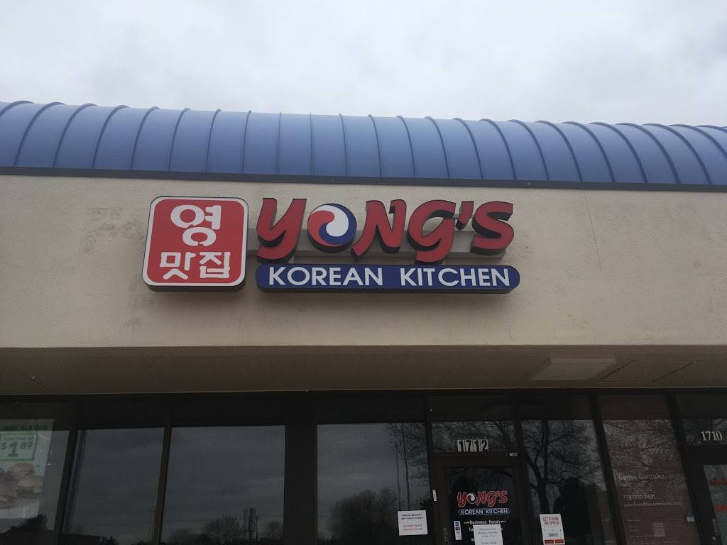 Yongs Korean Kitchen | restaurant | 1712 S Circle Dr, Colorado Springs, CO 80910, USA | 7193085529 OR +1 719-308-5529