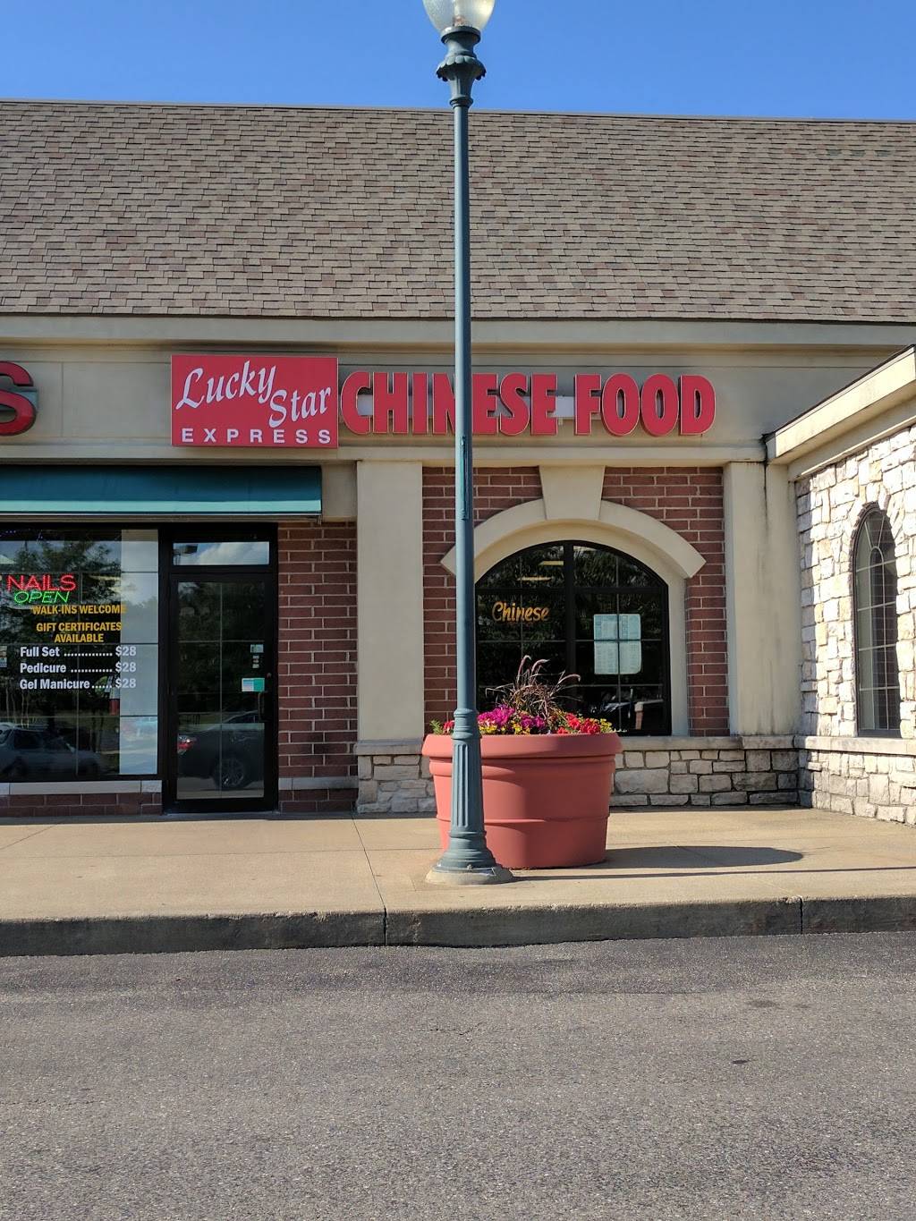 Lucky Star Express | restaurant | 1973 E Maple St, Canton, OH 44720, USA | 3304989996 OR +1 330-498-9996