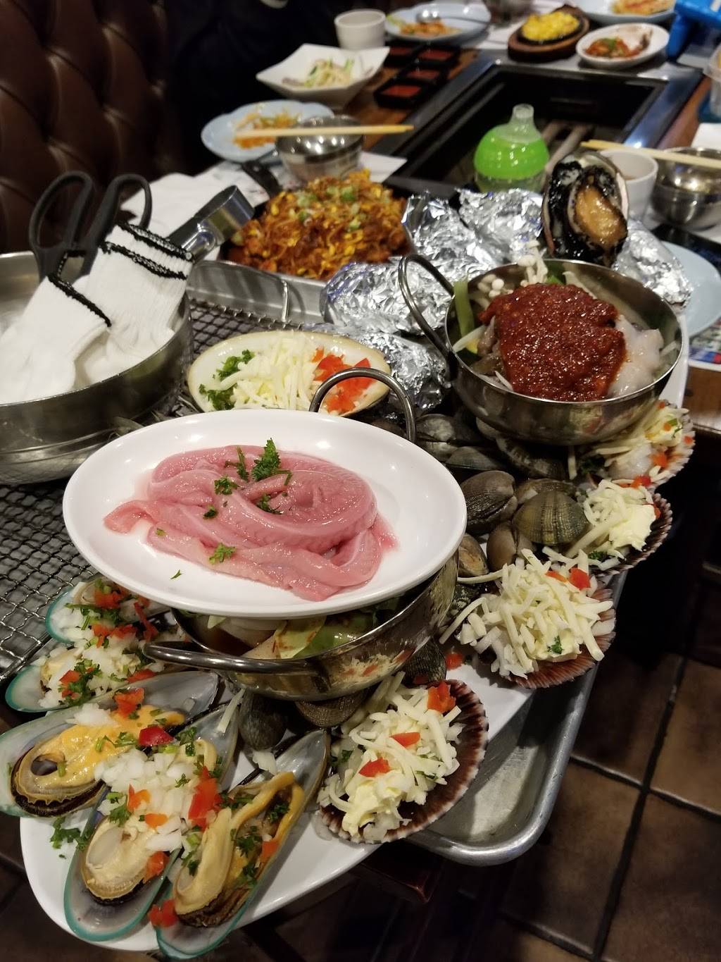 Get Bbul | restaurant | 3189 W Olympic Blvd, Los Angeles, CA 90006, USA | 2133807070 OR +1 213-380-7070