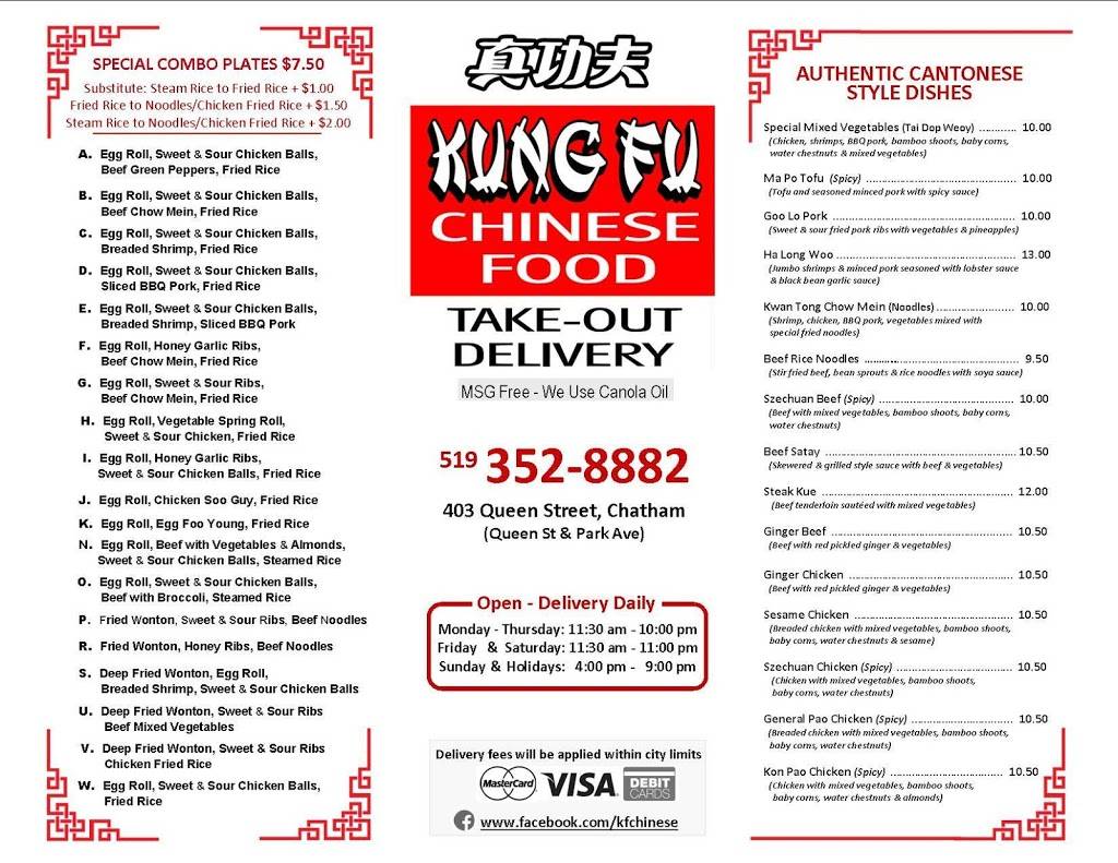 Kung Fu Chinese Food | restaurant | 403 Queen St, Chatham, ON N7M 2H8, Canada | 5193528882 OR +1 519-352-8882