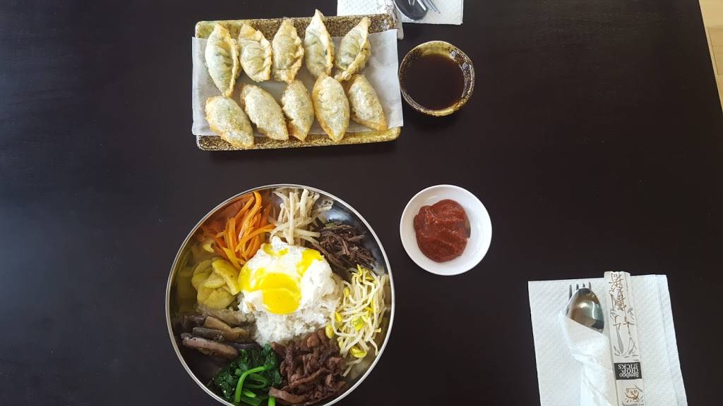 B.O.T. | restaurant | 17105 Clay Rd ste e, Houston, TX 77084, USA | 8326834315 OR +1 832-683-4315