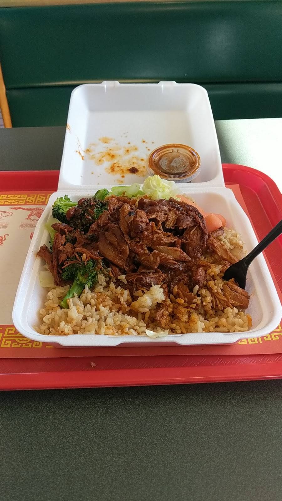 Teriyaki Chicken Bowl | restaurant | 6027 San Mateo Blvd NE, Albuquerque, NM 87109, USA | 5058838889 OR +1 505-883-8889