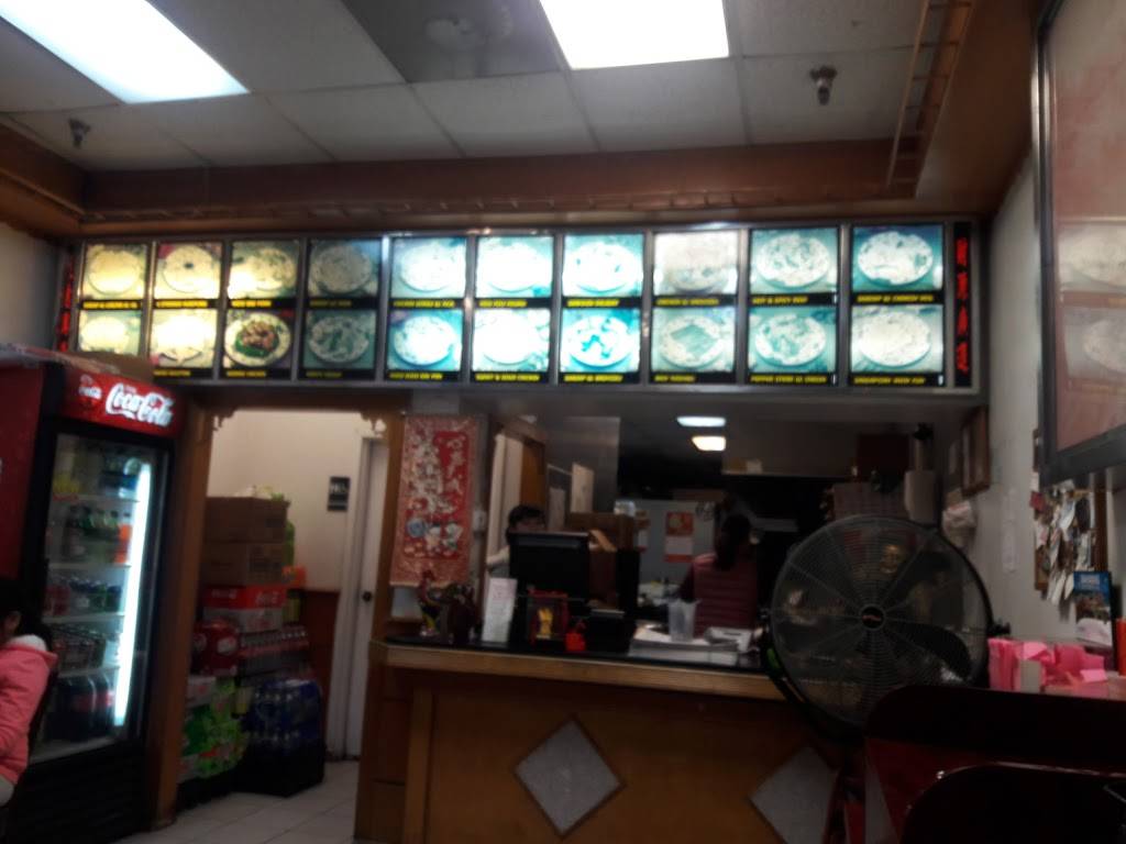 Wok & Roll | restaurant | 1580 N Woodland Blvd, DeLand, FL 32720, USA | 3868730055 OR +1 386-873-0055