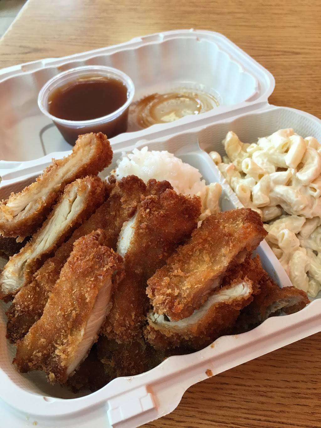 L&L Hawaiian barbecue Kahala Mall | restaurant | 4618 Kilauea Ave, Honolulu, HI 96816, USA | 8087324042 OR +1 808-732-4042