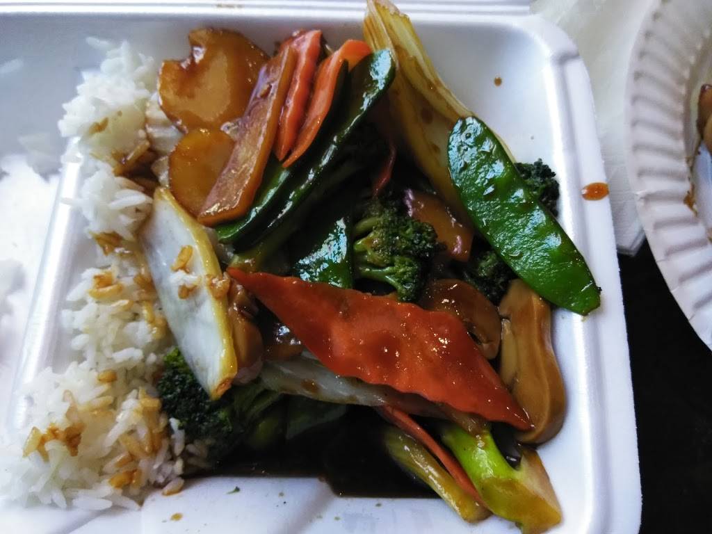 Moon House Chinese Restaurant | restaurant | 706 Ashley Blvd, New Bedford, MA 02745, USA | 5089989999 OR +1 508-998-9999