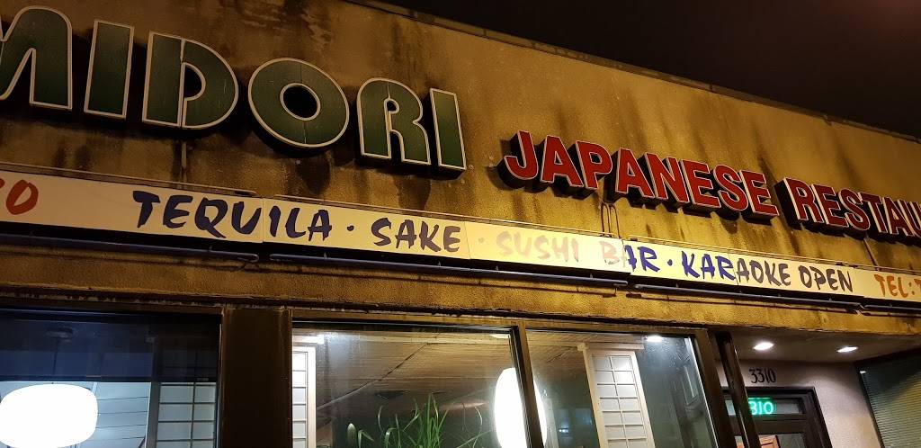 Midori Japanese Restaurant | restaurant | 3310 W Bryn Mawr Ave, Chicago, IL 60659, USA | 7732679733 OR +1 773-267-9733