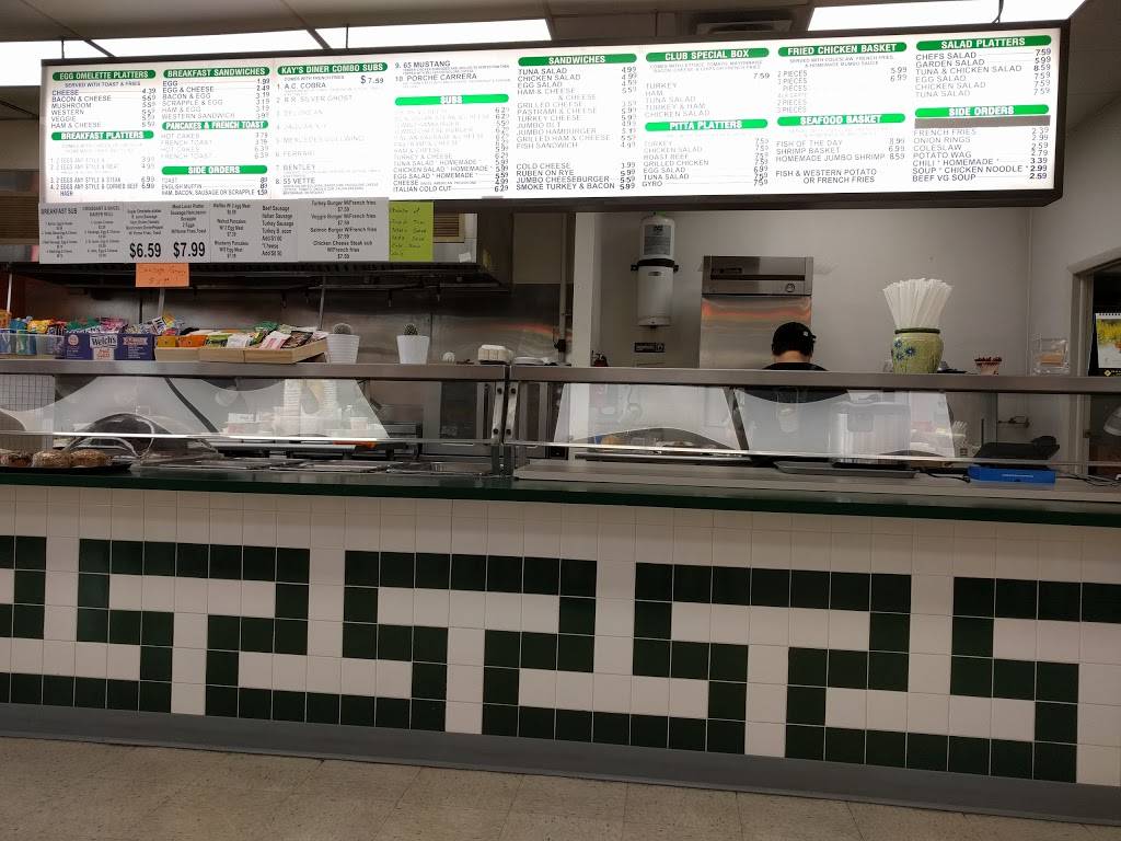Kays Diner Iv | restaurant | 10973 Baltimore Ave, Beltsville, MD 20705, USA | 3015953002 OR +1 301-595-3002