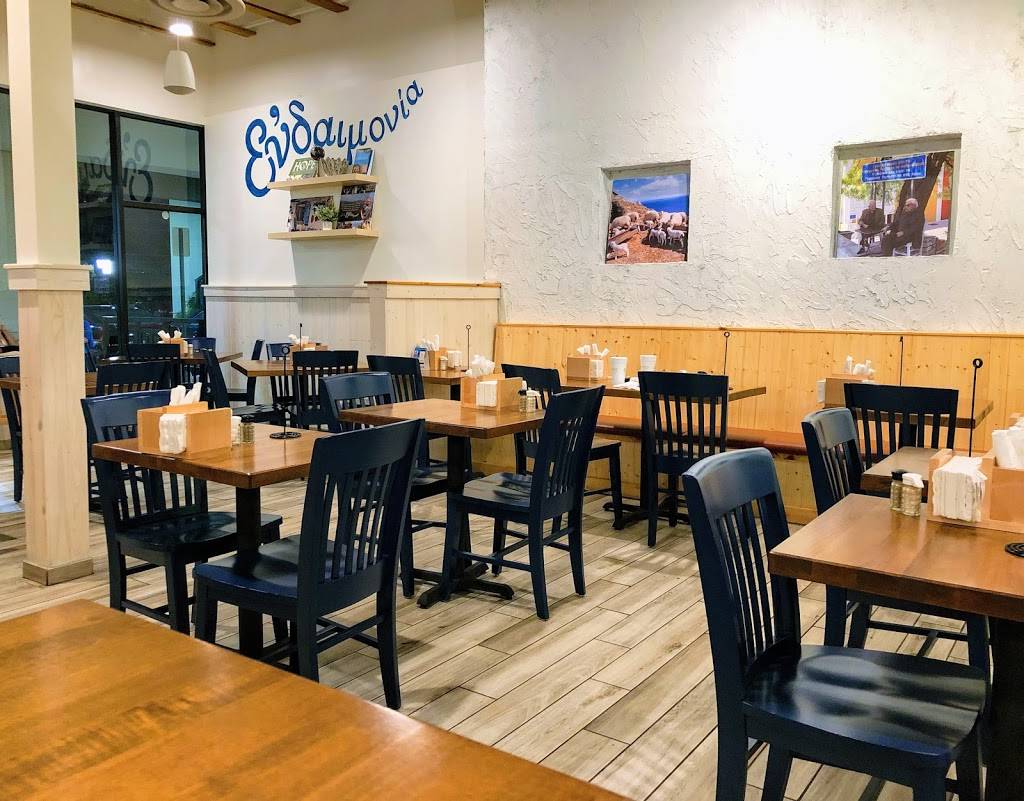 Tazikis Mediterranean Cafe | restaurant | 11700 San Jose Blvd #25, Jacksonville, FL 32223, USA | 9045032461 OR +1 904-503-2461