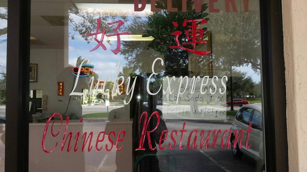 Lucky Express | restaurant | 1906 Clint Moore Rd, Boca Raton, FL 33496, USA | 5619989366 OR +1 561-998-9366