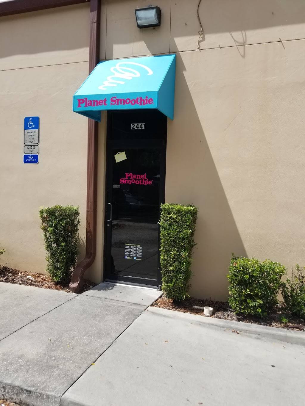 Planet Smoothie | restaurant | 2441 S Orange Ave, Orlando, FL 32806, USA | 4074803552 OR +1 407-480-3552