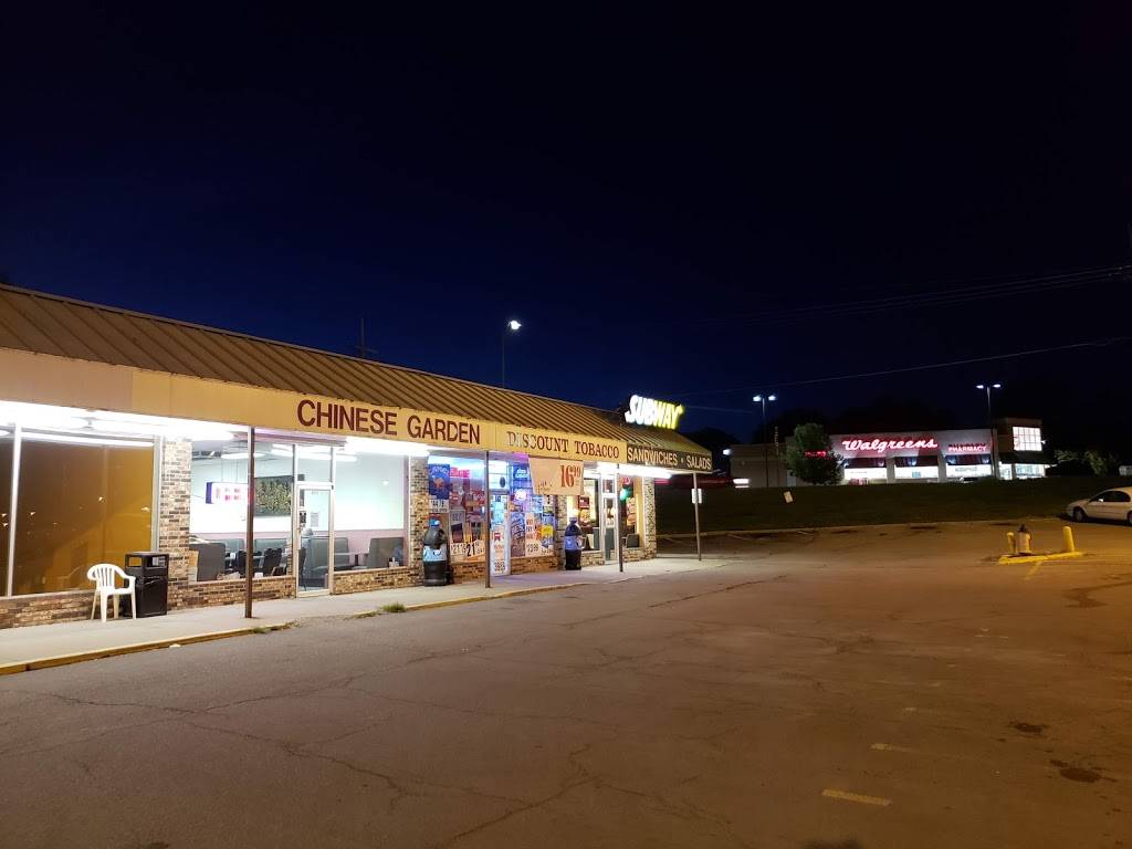 Chinese Garden Restaurant | restaurant | 405 US-69, Kansas City, MO 64119, USA | 8164528226 OR +1 816-452-8226