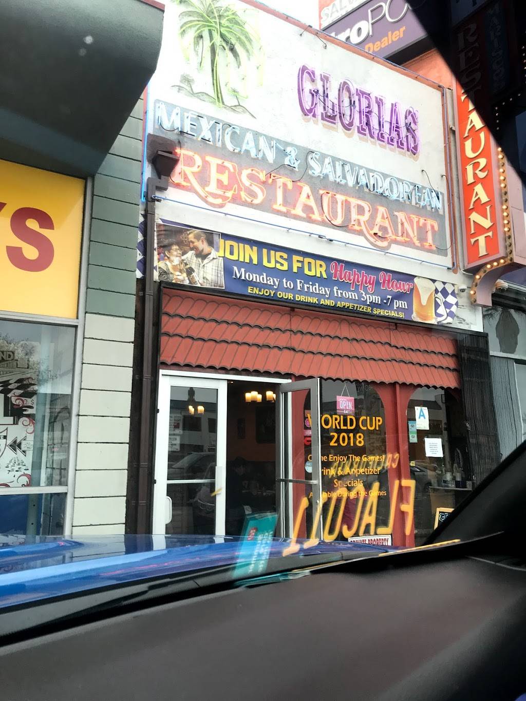 Glorias Cafe | restaurant | 10227 Venice Blvd, Los Angeles, CA 90034, USA | 3108380963 OR +1 310-838-0963