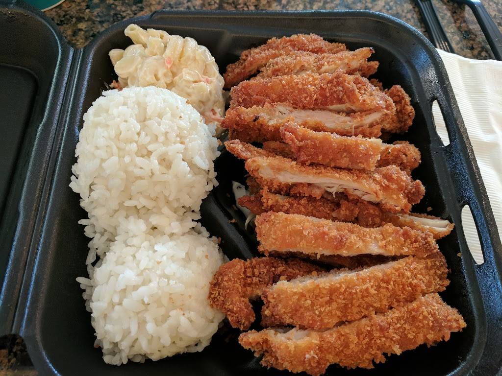 Ono Hawaiian BBQ | restaurant | 15560 N Frank Lloyd Wright Blvd, Scottsdale, AZ 85260, USA | 4806619168 OR +1 480-661-9168