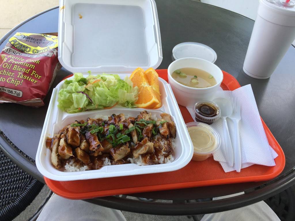 Village Kitchen | restaurant | 7050 Village Dr r, Buena Park, CA 90621, USA | 7145228251 OR +1 714-522-8251