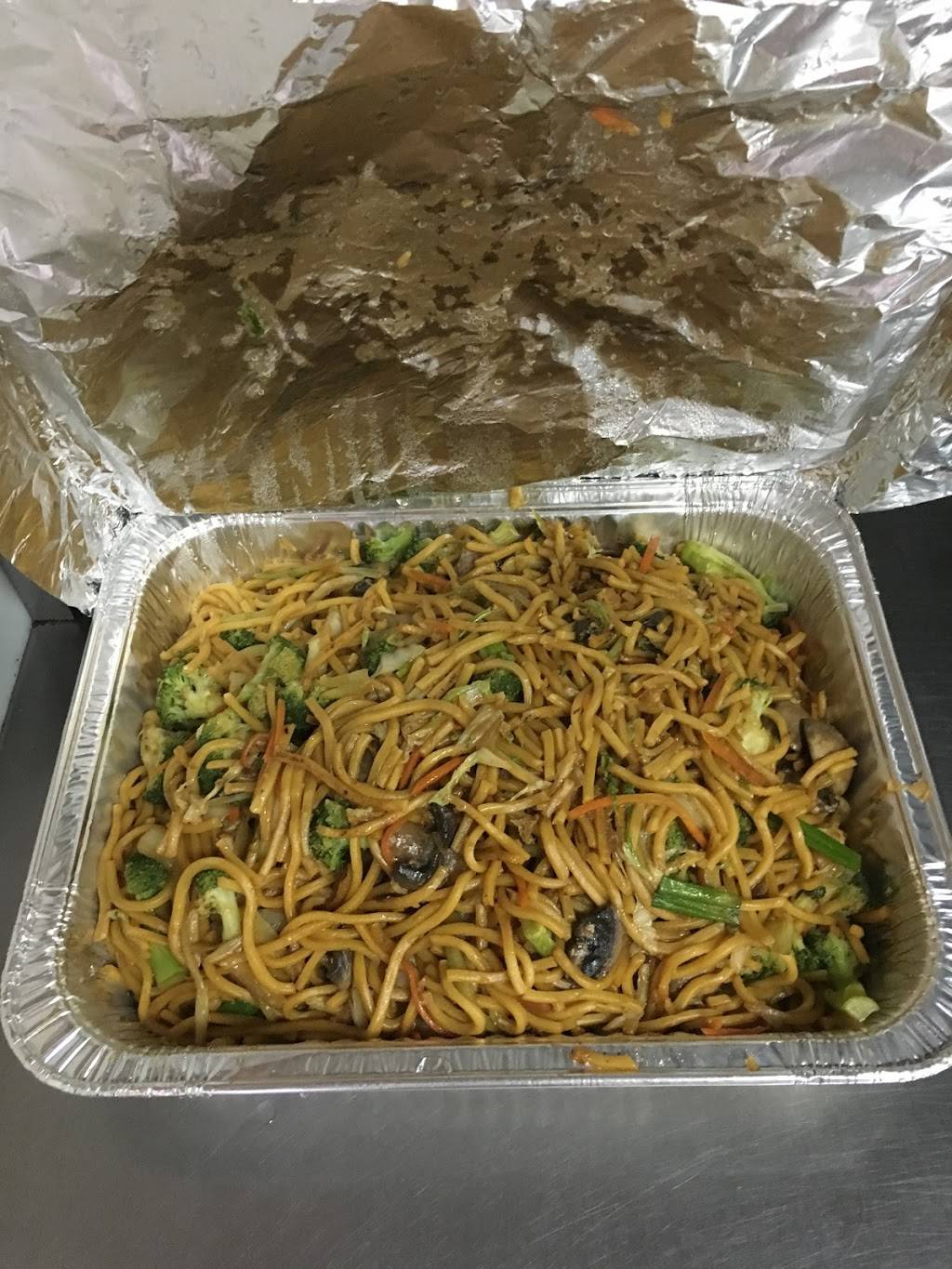 China Wok | restaurant | 4550 Jonesboro Rd, Union City, GA 30291, USA | 7709696268 OR +1 770-969-6268