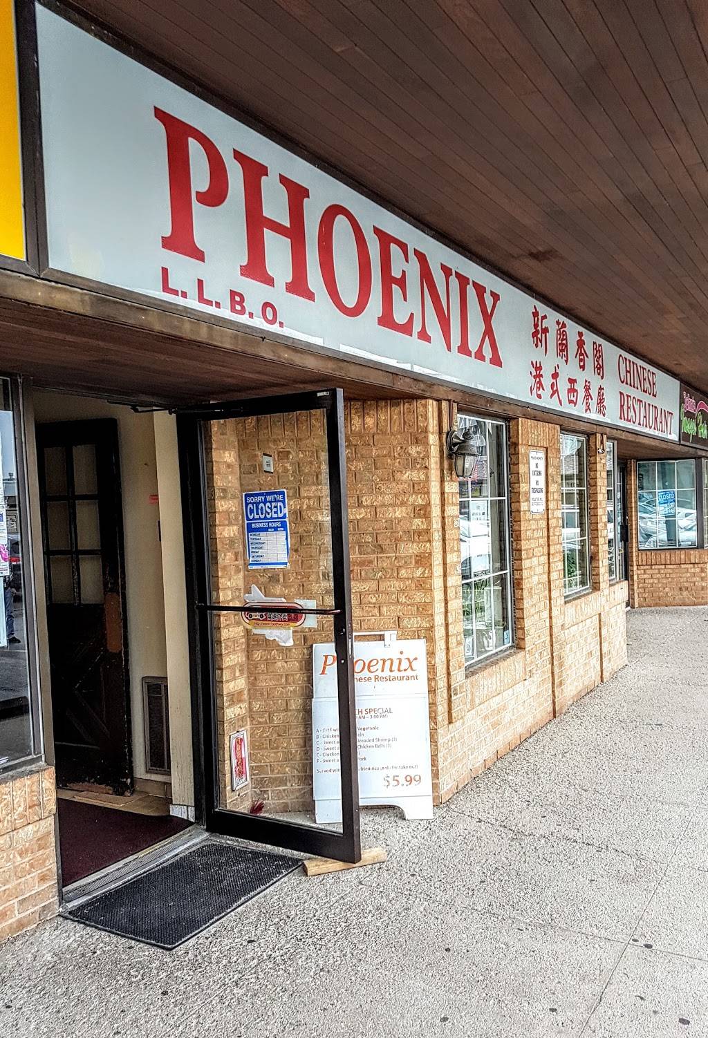 Phoenix Chinese Restaurant | restaurant | 4040 Creditview Rd, Mississauga, ON L5C 4E3, Canada | 9058488222 OR +1 905-848-8222