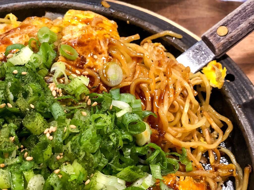 Chinchikurin | restaurant | 2119 Sawtelle Blvd, Los Angeles, CA 90025, USA | 3104780521 OR +1 310-478-0521