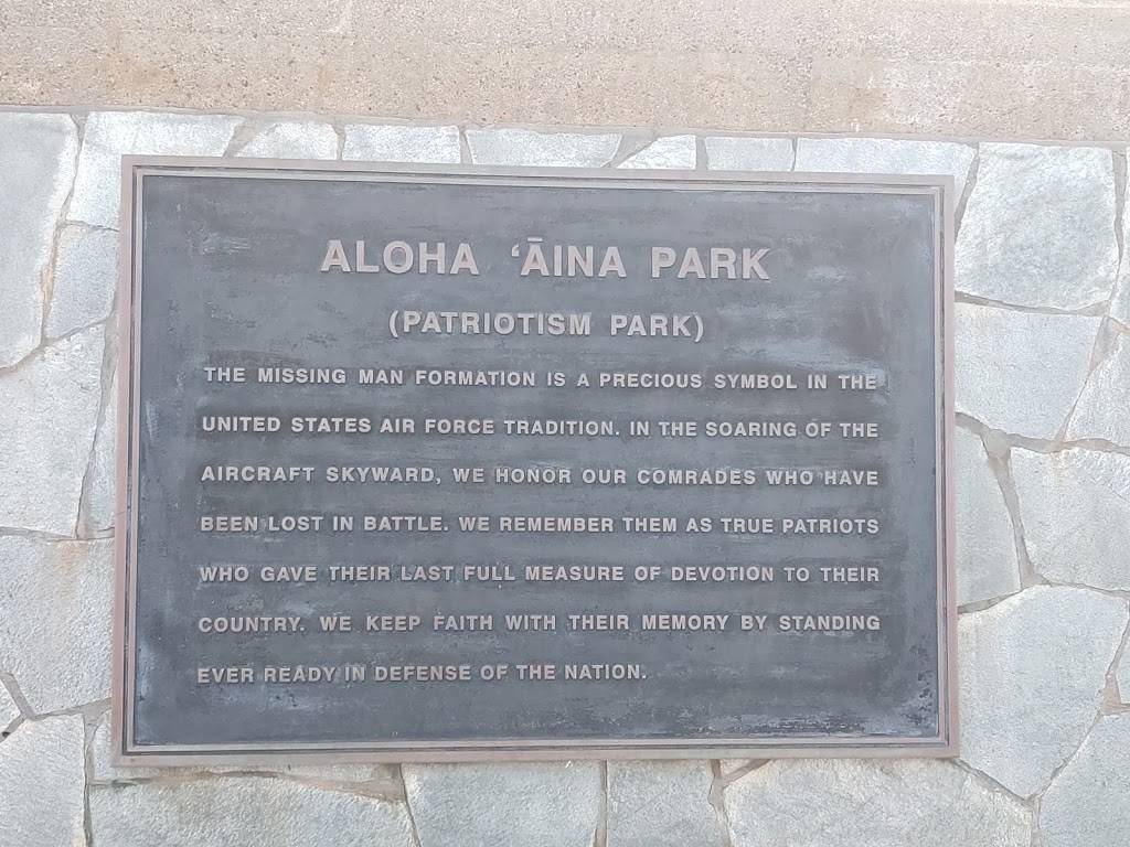 Hickam Officers Club | restaurant | 900/90, 2000 Singer Boulevard, Joint Base Pearl Harbor-Hickam, HI 96860, USA | 8084484608 OR +1 808-448-4608