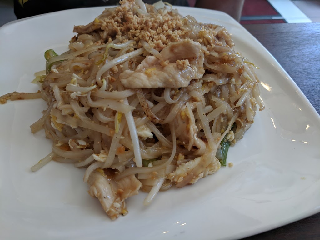 Kor Tor Mor | restaurant | 24 College Ave, Somerville, MA 02144, USA | 6176669822 OR +1 617-666-9822