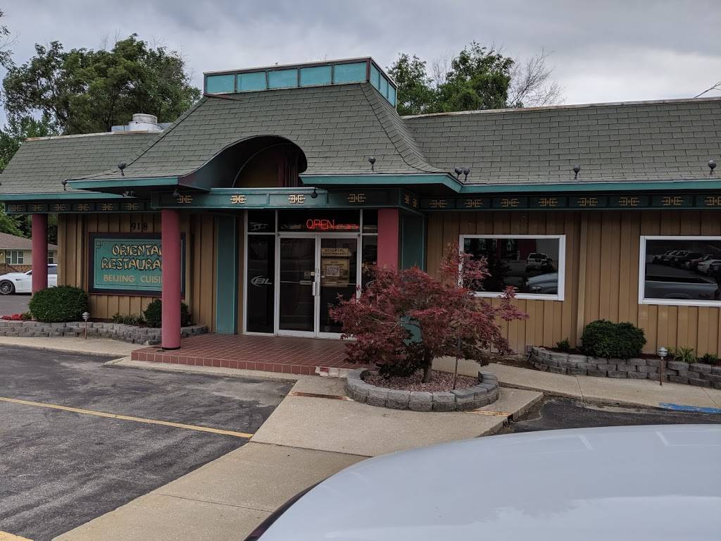 Oriental | restaurant | 918 S Belt Hwy, St Joseph, MO 64507, USA | 8162323001 OR +1 816-232-3001