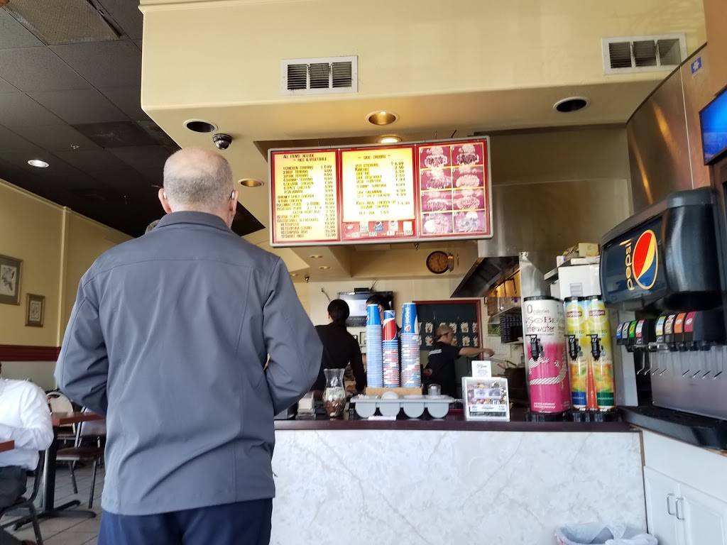 I Love Teriyaki | restaurant | 469 Pioneer Ave, Woodland, CA 95776, USA | 5306667474 OR +1 530-666-7474