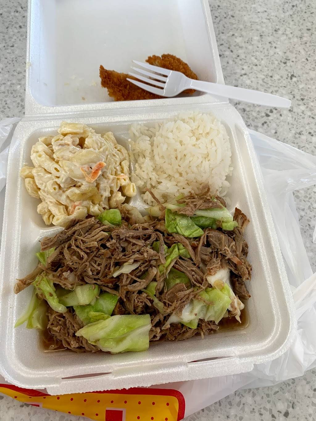 L & L Hawaiian Barbecue @ Ka Makana Ali’i | restaurant | Ka Makana Alii, 91-5431 Kapolei Pkwy Suite 304, Kapolei, HI 96707, USA | 8086702588 OR +1 808-670-2588