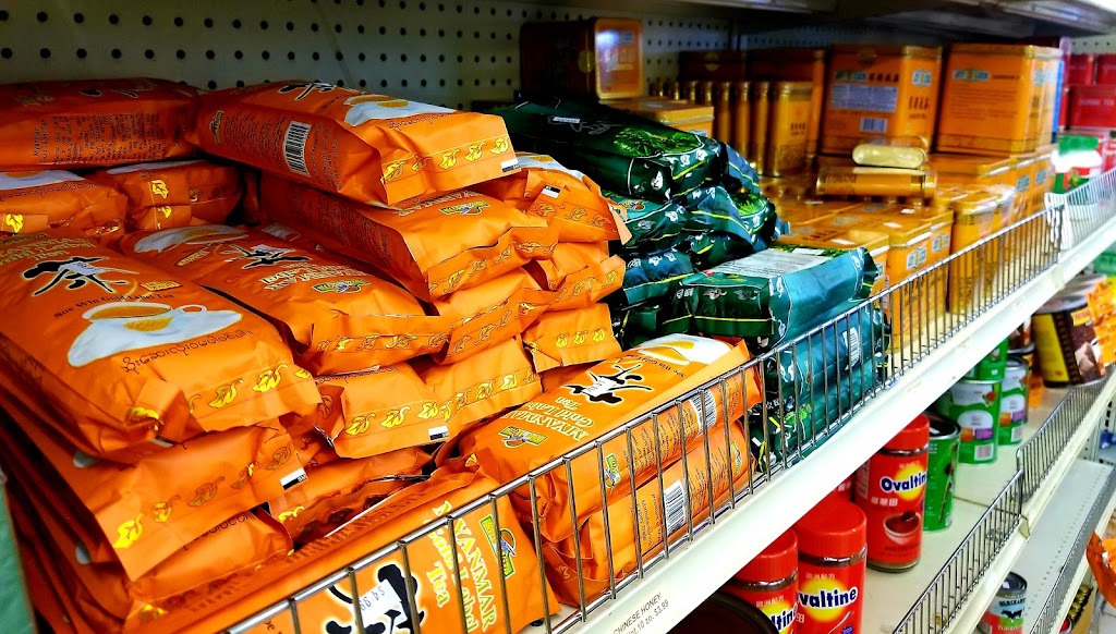 Aye San Bu Myanmar Market | restaurant | 5619 E Amarillo Blvd, Amarillo, TX 79107, USA | 8063315325 OR +1 806-331-5325