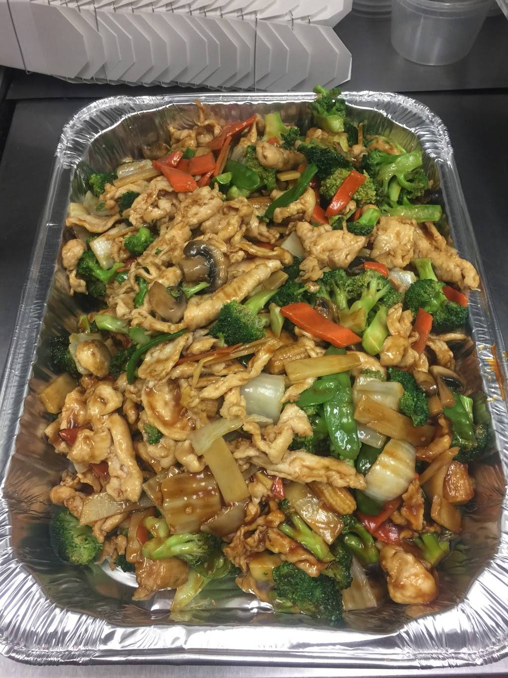 Xin Wong | meal delivery | 4749 Nicollet Ave, Minneapolis, MN 55419, USA | 6128224888 OR +1 612-822-4888