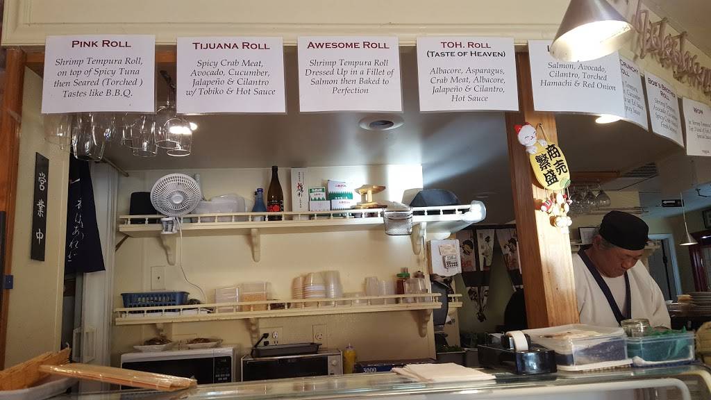 Yokohama | restaurant | 336 N Santa Cruz Ave, Los Gatos, CA 95030, USA | 4083951990 OR +1 408-395-1990