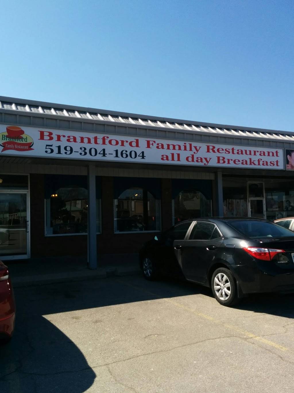 Brantford Family Restaurant | restaurant | 669 Colborne St, Brantford, ON N3S 3M8, Canada | 5193041604 OR +1 519-304-1604