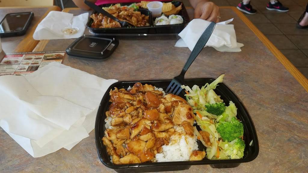 Sarku Japan Teriyaki & Sushi Express | restaurant | 9508 Main Street Turnpike Shopping Center, Fairfax, VA 22031, USA | 7032616325 OR +1 703-261-6325