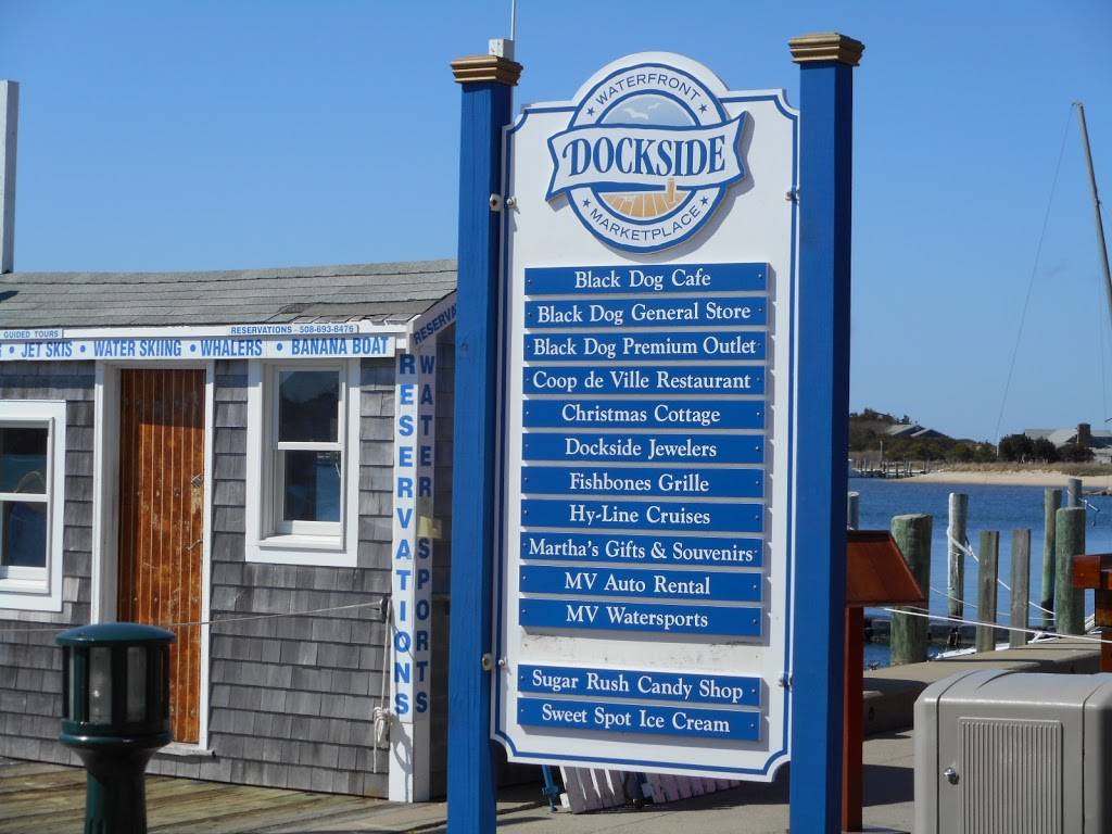 Dockside Marketplace & Marina | shopping mall | 12 Circuit Avenue Extension, Oak Bluffs, MA 02557, USA | 5086872031 OR +1 508-687-2031