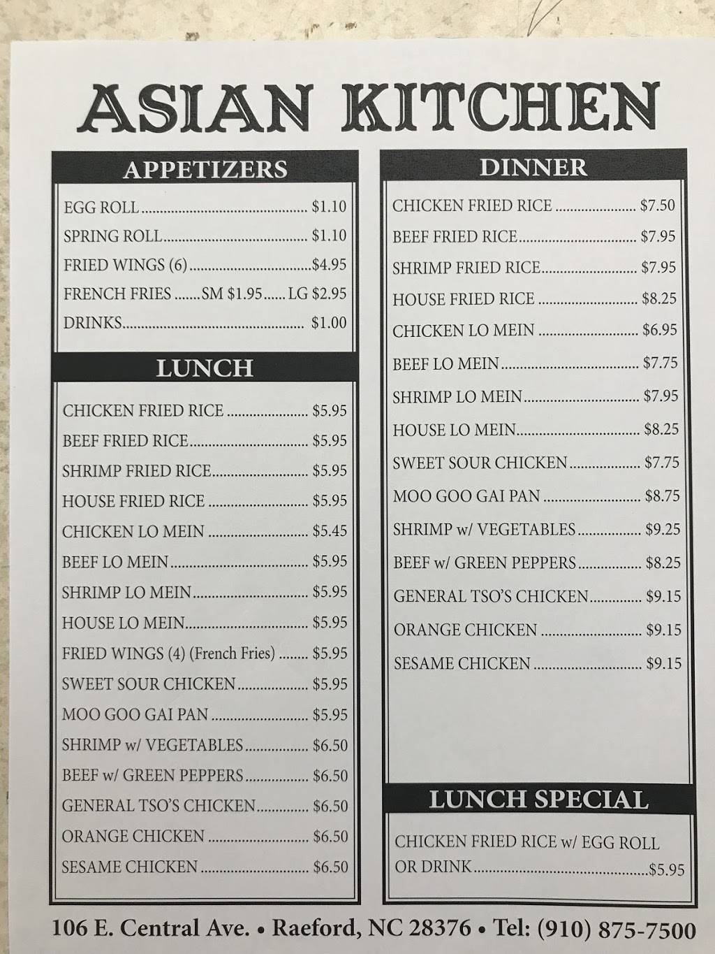 Asian Kitchen | restaurant | 106 E Central Ave, Raeford, NC 28376, USA | 9108757500 OR +1 910-875-7500