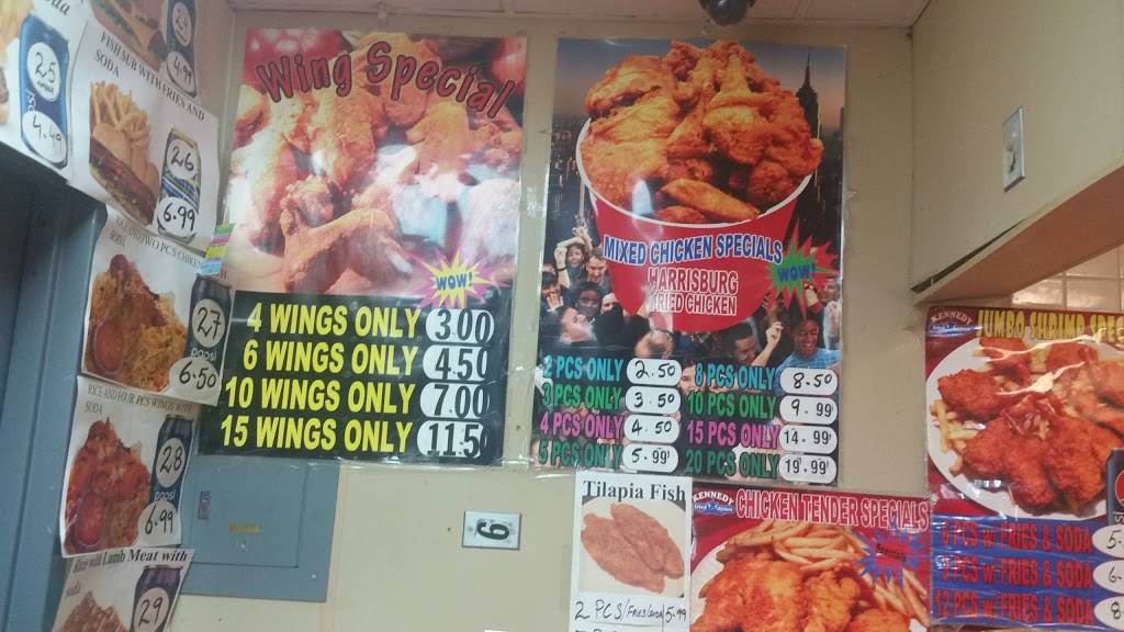 Kennedy Fried Chicken | restaurant | 2001 N 6th St, Harrisburg, PA 17102, USA | 7172366010 OR +1 717-236-6010