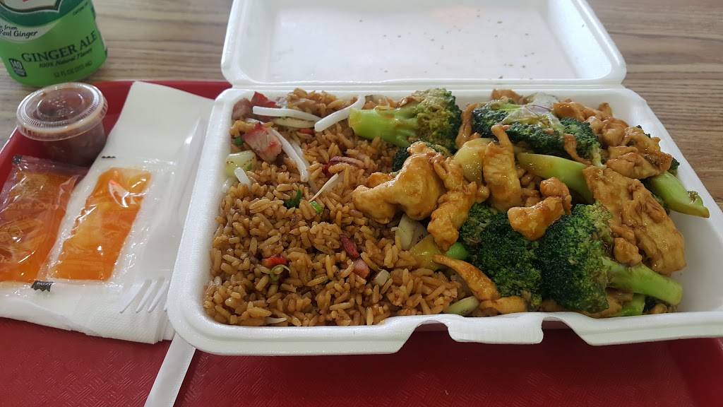 Taste of China | meal delivery | 8026 Baxter Ave, Elmhurst, NY 11373, USA | 7185330883 OR +1 718-533-0883