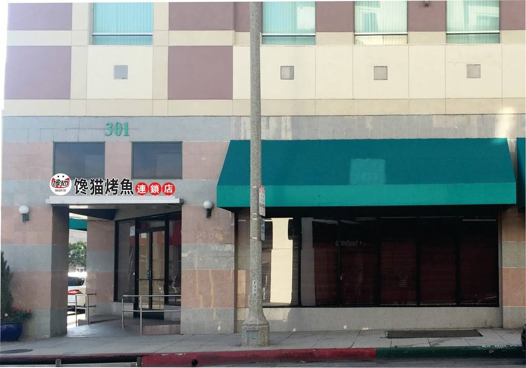 Greedy Cat | restaurant | 301 W Main St, Alhambra, CA 91801, USA | 6263163148 OR +1 626-316-3148