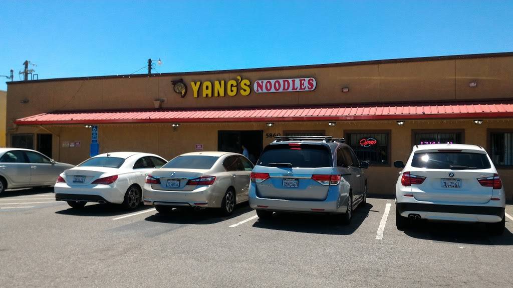 Yang’s Noodles | restaurant | 5860 Stockton Blvd, Sacramento, CA 95824, USA | 9163929988 OR +1 916-392-9988