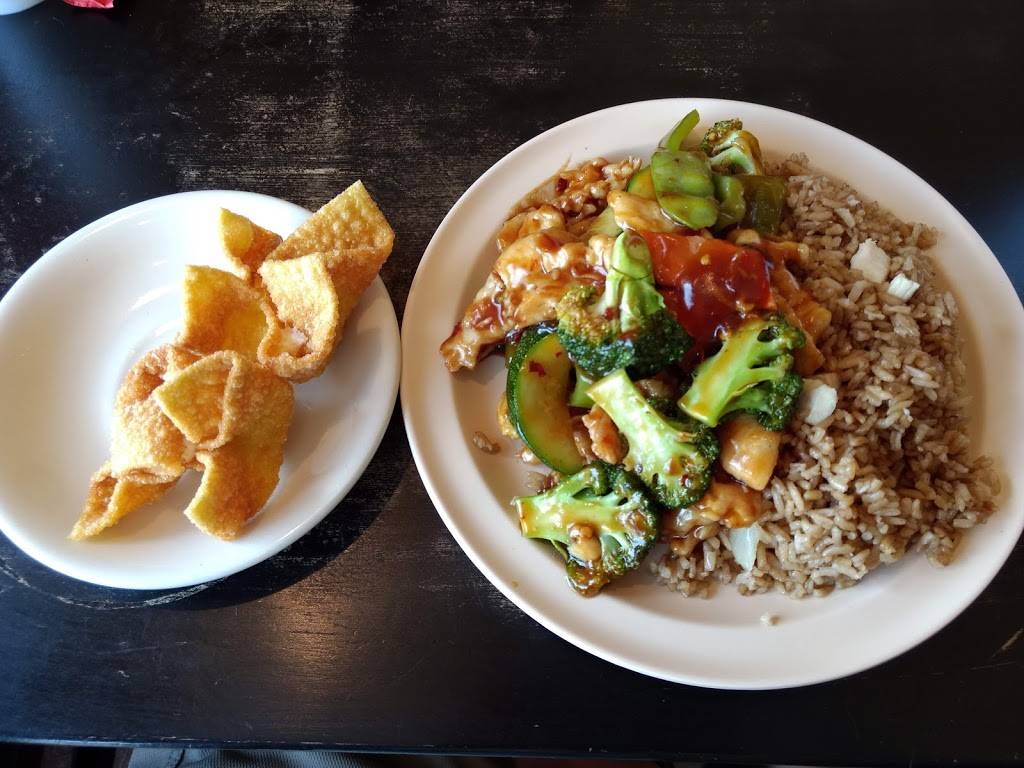 China King | restaurant | 3634 W 135th St, Overland Park, KS 66224, USA | 9133382888 OR +1 913-338-2888